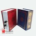 صندوقچه کتابی
